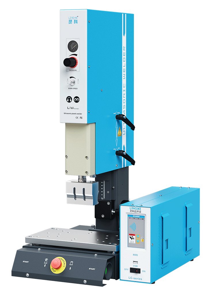 L745 Standard超声波塑焊机(高频机型)