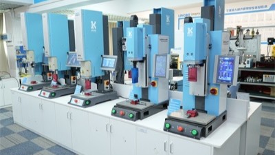 阳江阳西县超声波焊接机：高效、环保、低成本的智造解决方案