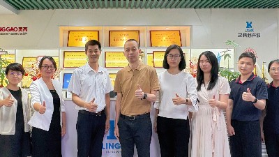 指导促发展丨香洲区政府莅临灵科超声波开展指导工作