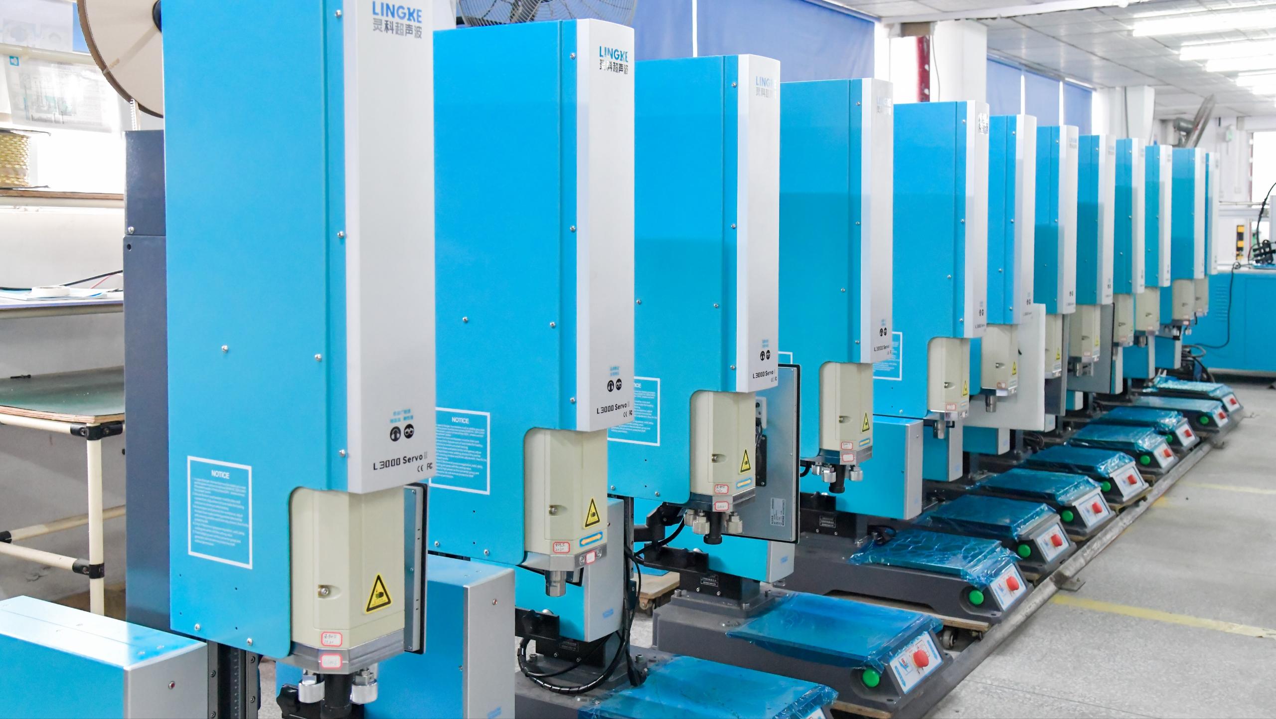 规模生产优选，看广州<i style='color:red'>海珠超声波</i>焊接机的魅力