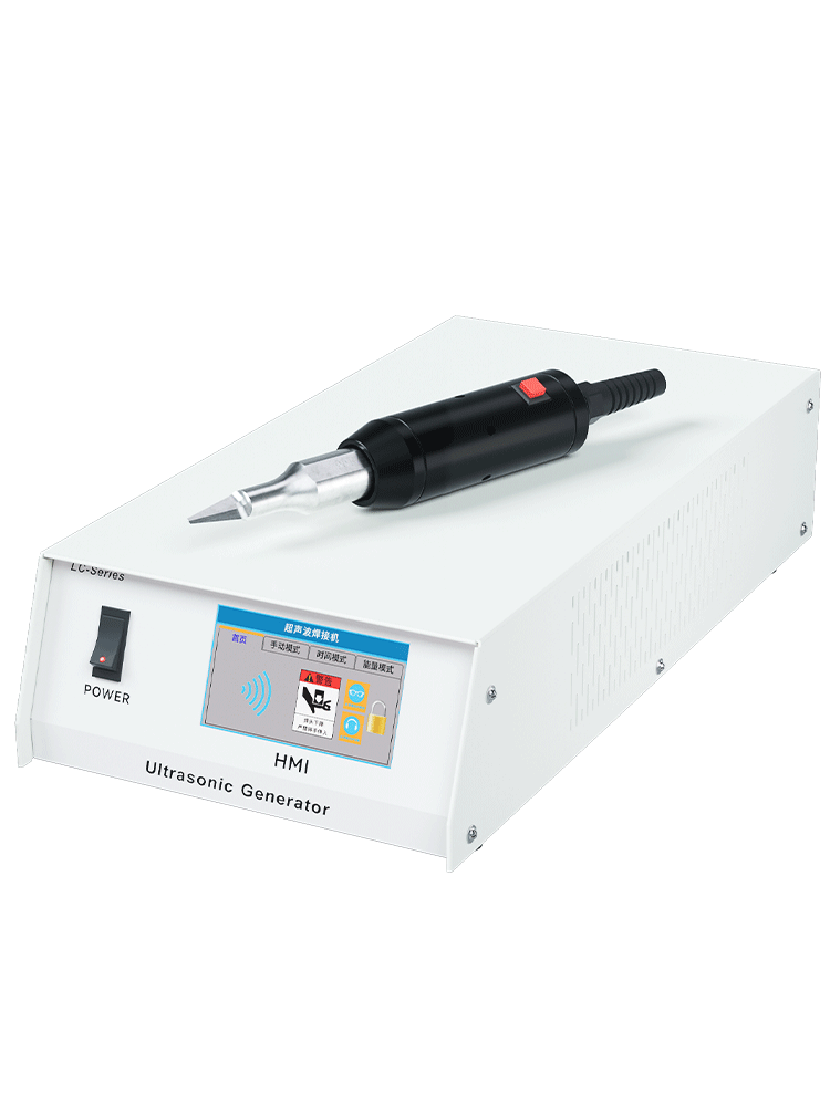 35kHz-1200W LHC3512A-3 灵科 手持式<i style='color:red'>超声波切割</i>机