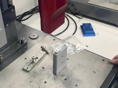 灵科超声波-PP料墨盒焊接