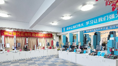 技术平权时代来临！灵科<i style='color:red'>超声波设备</i>如何实现反超杜肯？