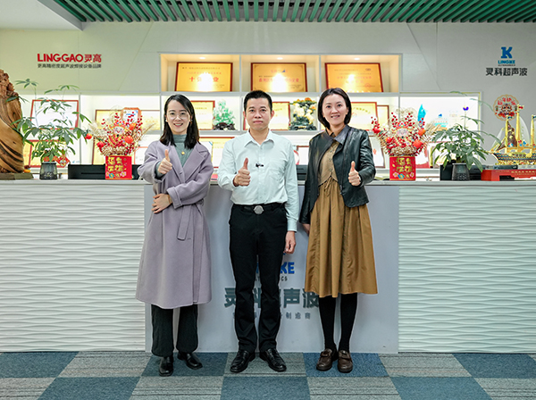 政企同心 共促发展｜区企业服务中心领导莅临灵科超声波调研