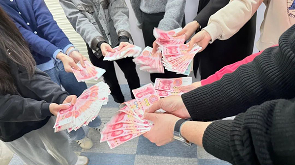 微信图片_20250220111039