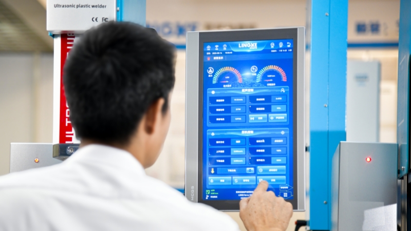 肇庆超声波焊接机：破解企业焊接难题，助力产业升级