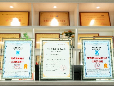 32年技术沉淀+4大仓储服务中心，铸就灵科超声波“双冠”传奇