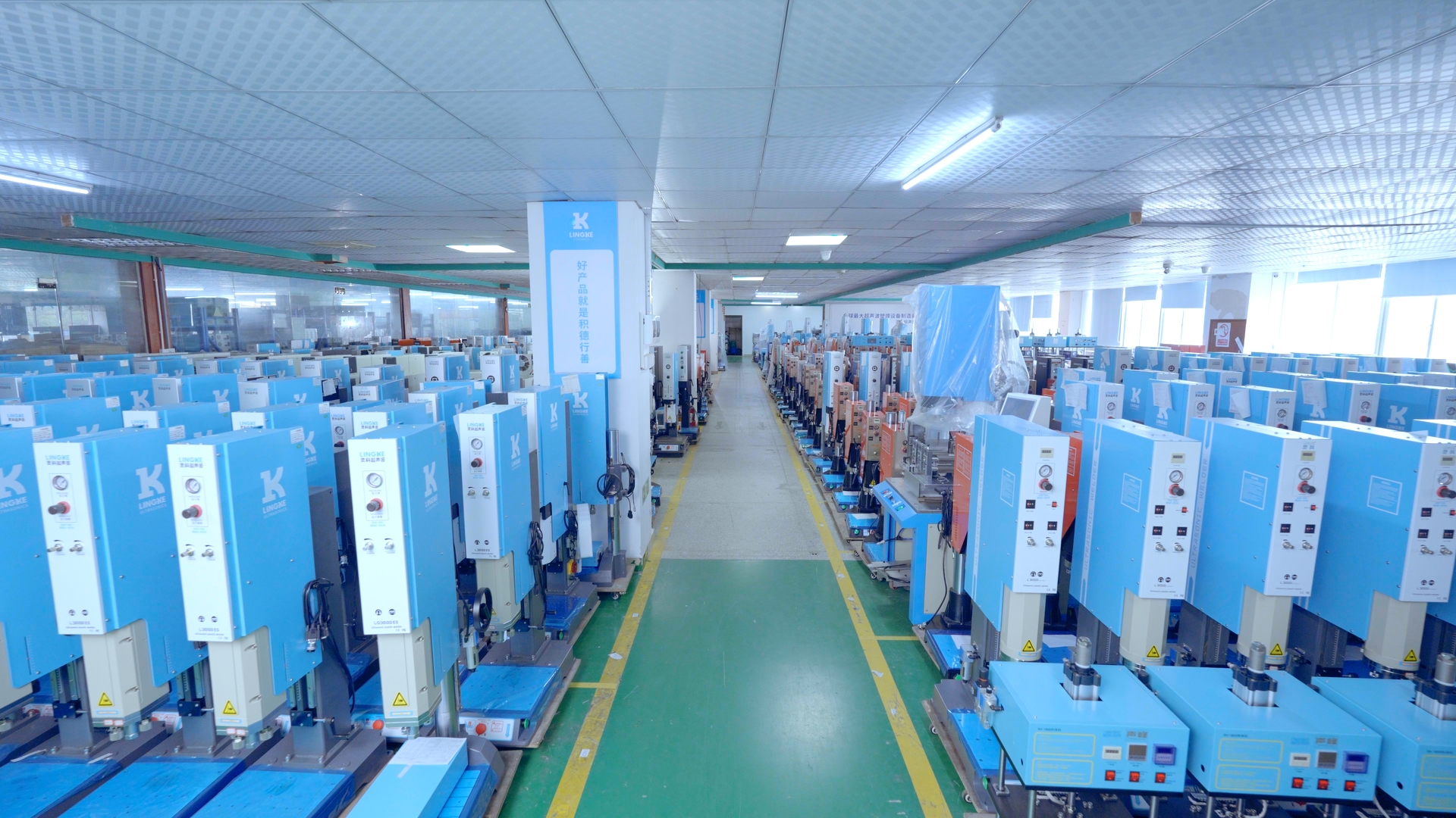 如何解决<i style='color:red'>必能信超声波</i>焊接机升降故障