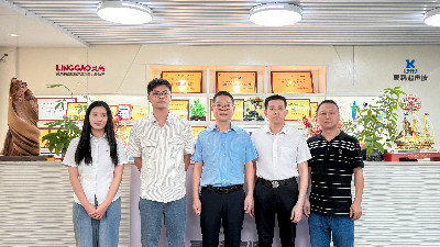 坦洲镇镇长张才合率队莅临灵科超声波走访调研