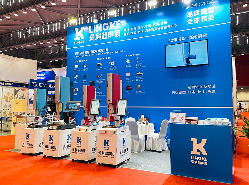 微信图片_20250425142226