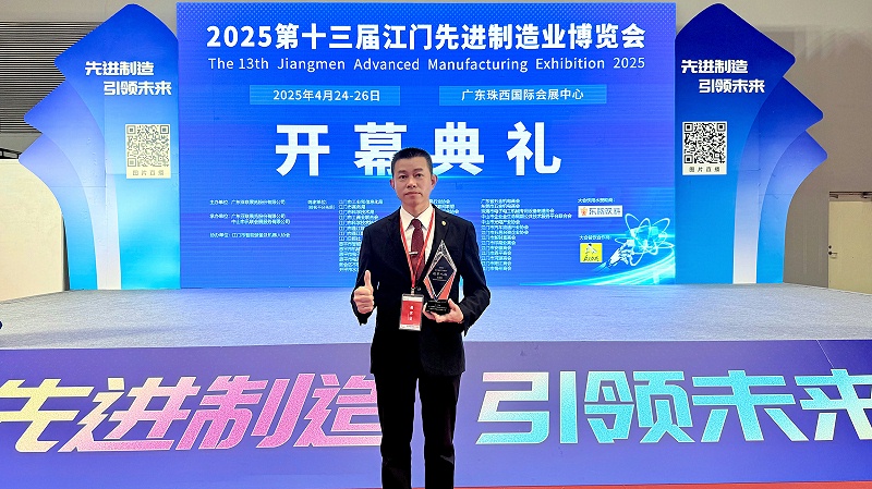 微信图片_20250429083950