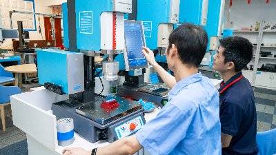 专业维修指南:<i style='color:red'>必诺超声波</i>焊接机焊接过程中温度波动过大故障解析 专业维修指南:<i style='color:red'>必诺超声波</i>焊接机焊接过程中温度波动过大故障解析