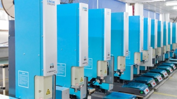 超声波伺服焊接技术全球<i style='color:red'>开创者</i>！灵科超声波终结气动时代，引领精密制造新时代