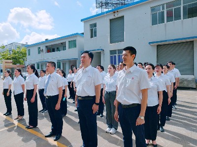 一纸侨批与一台伺服焊接机：<i style='color:red'>潮汕精神</i>在不同领域的回响