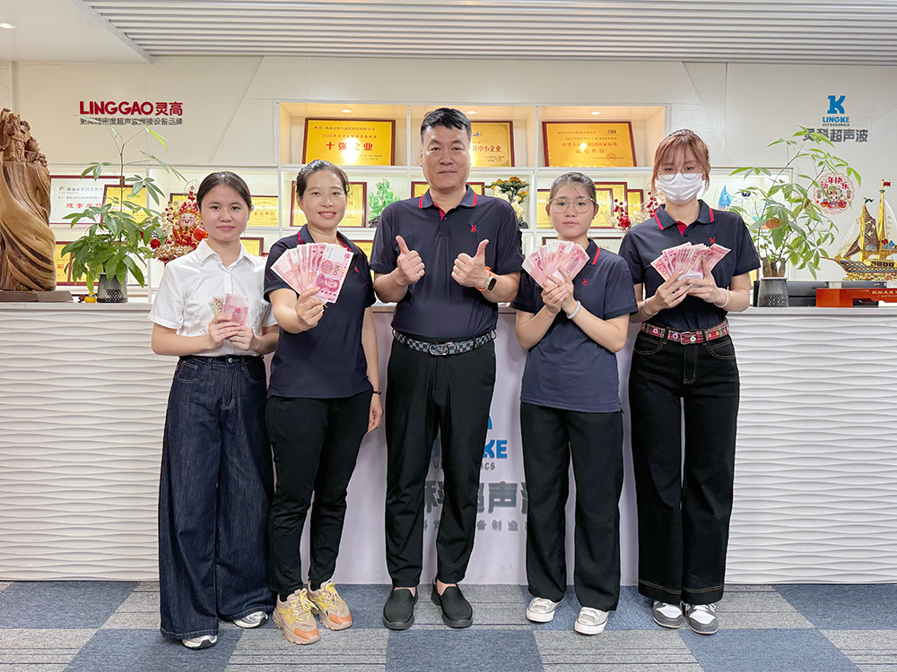 揭秘灵科“全球销冠团队”，为什么他们总能<i style='color:red'>超额</i>完成目标？