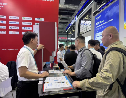 灵科超声波