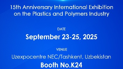 聚焦乌兹别克斯坦橡塑展! K24展位藏着合作新机遇