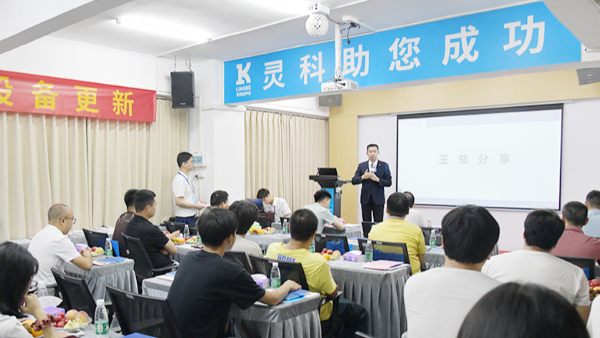 从技术赋能到服务生态：灵科超声波赋能华耀科技领跑玩具智造