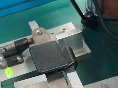 灵科超声波-ABS麦克风底托焊接