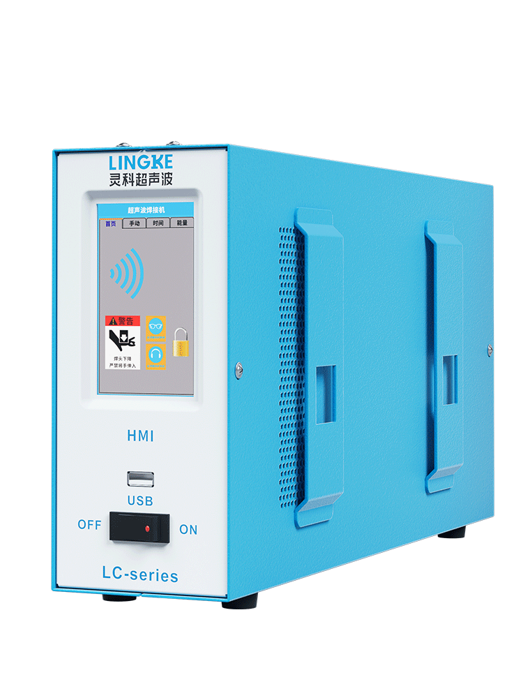 15kHz-2600/3200W LC 灵科超声波<i style='color:red'>发生器</i> 数字