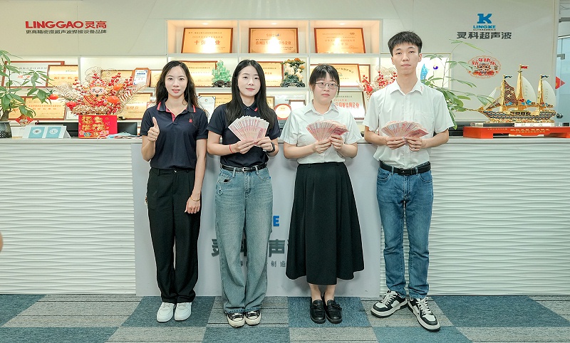 微信图片_20250430142736