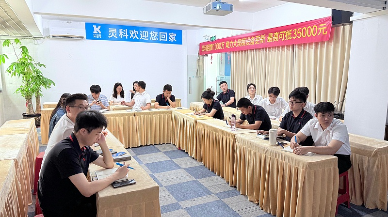 微信图片_20250430142826