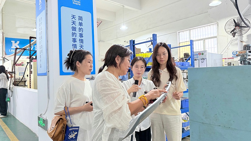 微信图片_20250430142625