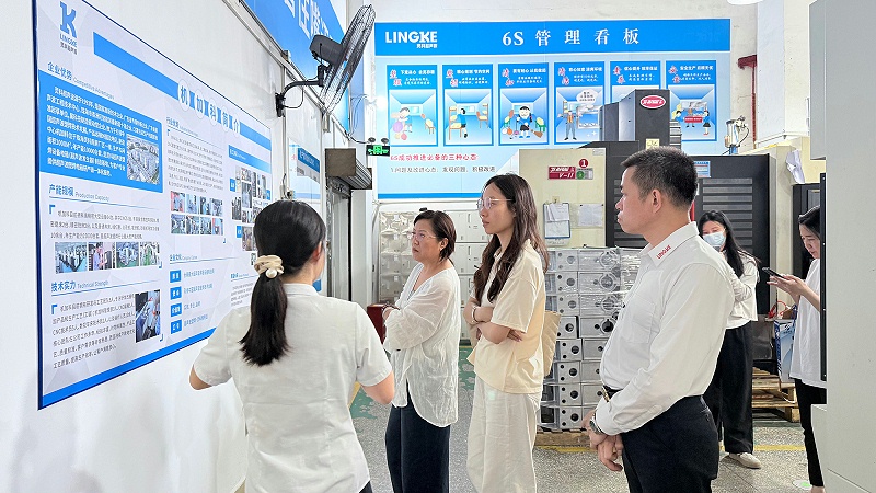 微信图片_20250430142629