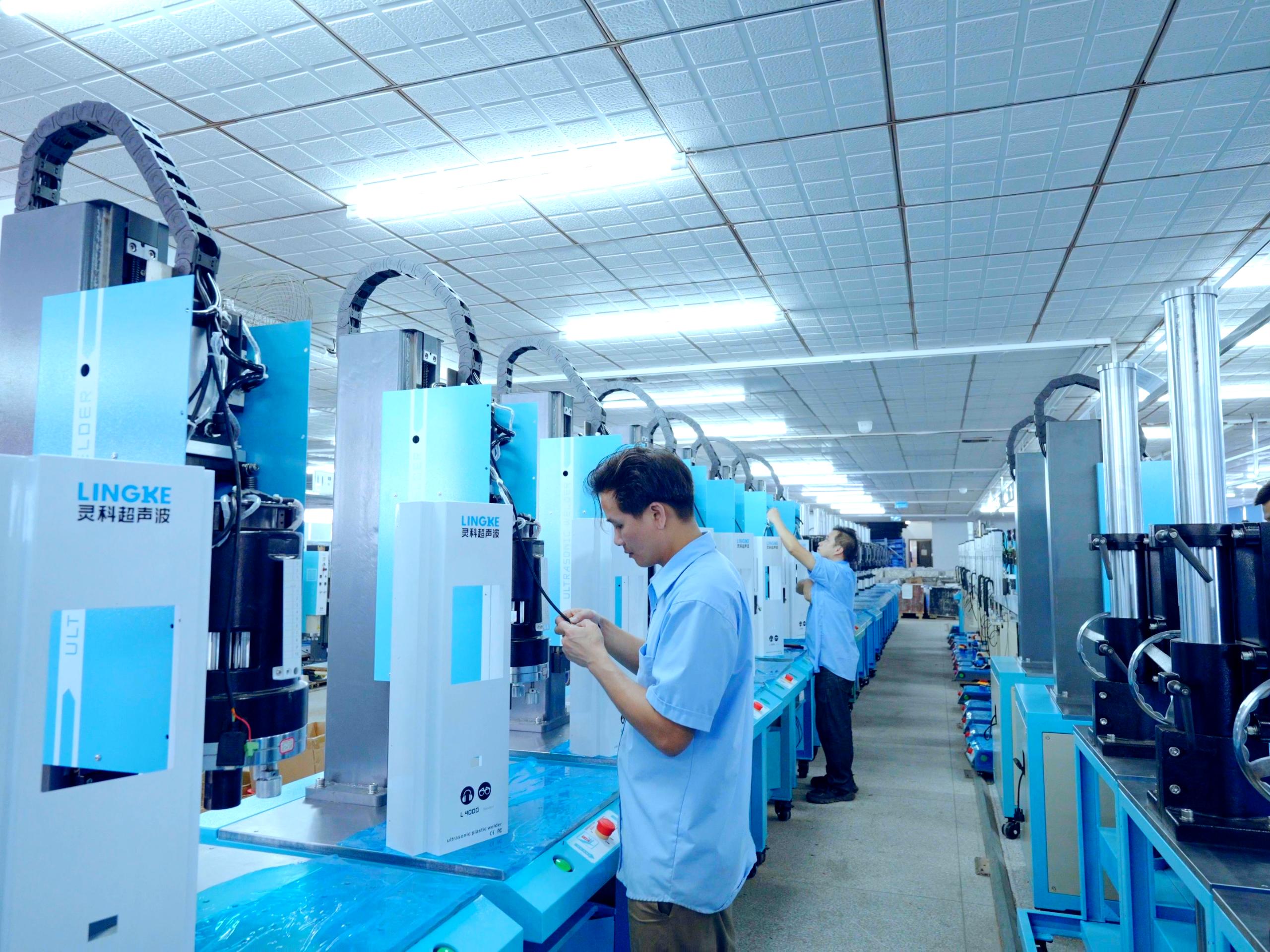 32年经验总结！超声波焊接机选购与保养全攻略