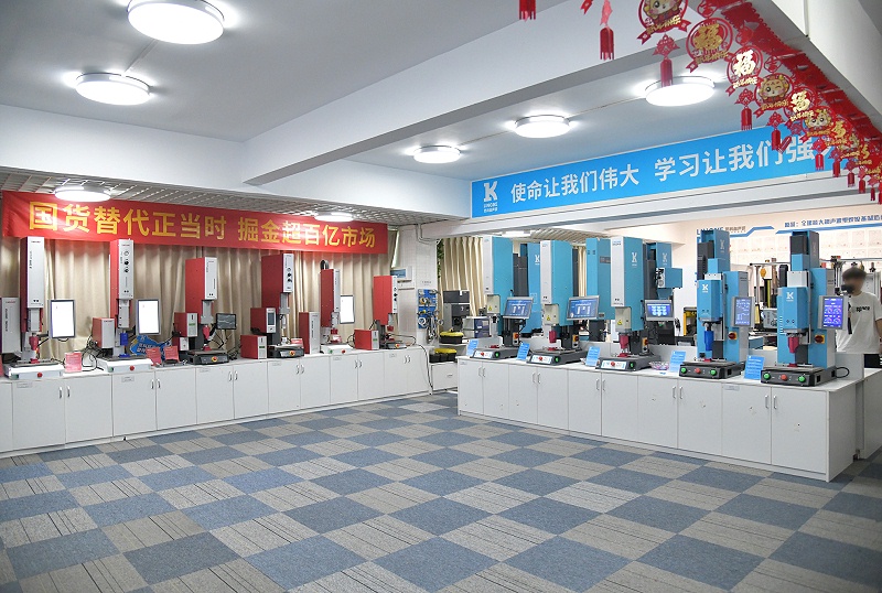 灵科超声波展厅