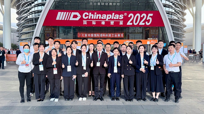 微信图片编辑_20250417082203