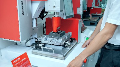 上海闸北超声波焊接机:制造业升级浪潮下的精密连接新选择 上海闸北超声波焊接机:制造业升级浪潮下的精密连接新选择