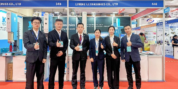 2025年灵科超声波越南展