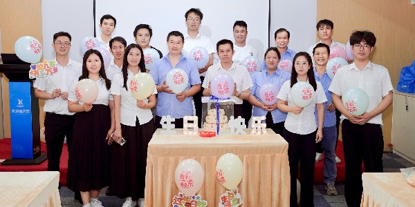 2025年灵科超声波员工生日会