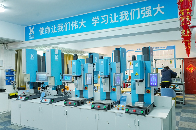 微信图片_20241009151746