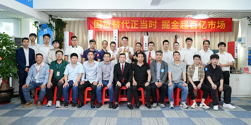 微信图片_20250327105942