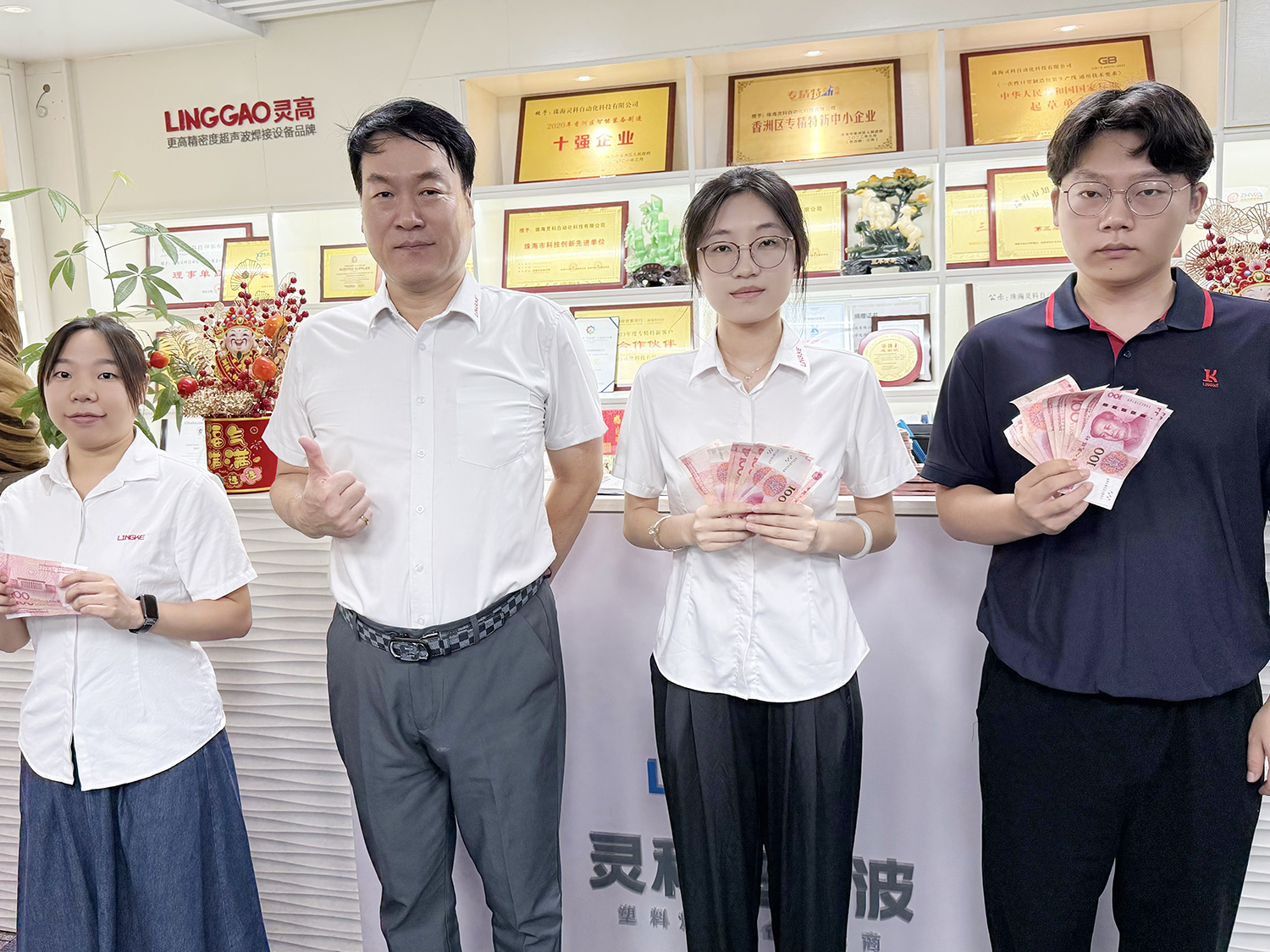 震惊！灵科超声波竟发生这种事……（内附高清大图）