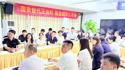 独家：灵科超声波6月绝密作战图曝光！锚定目标再出发！