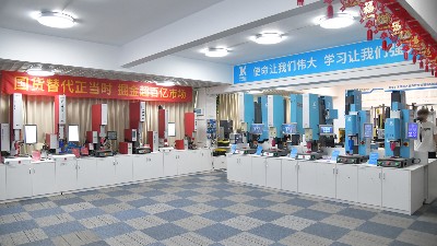 <i style='color:red'>安徽蚌埠超声波</i>焊接机:制造业升级中的技术破局与标杆选择 <i style='color:red'>安徽蚌埠超声波</i>焊接机:制造业升级中的技术破局与标杆选择