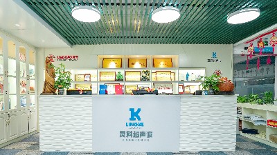 琴澳合作赋能产业升级，灵科超声波以“硬科技”助力珠海智造走向世界